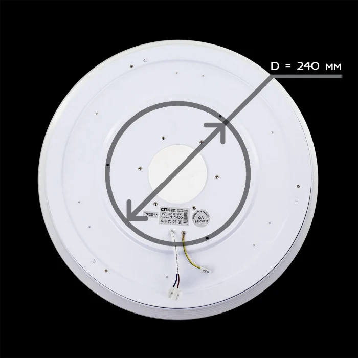 Потолочный светильник Citilux Light & Music CL703M61