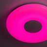 Потолочный светильник Citilux Light & Music CL703M61
