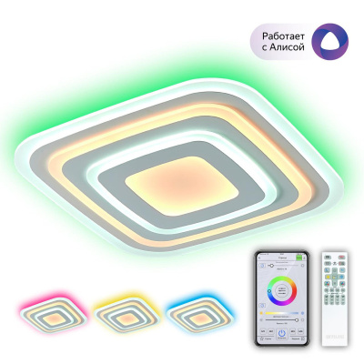 Светильник потолочный Citilux Триест Смарт CL737A080E