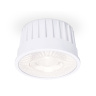 Лампа светодиодная MR16 Ambrella light 207411