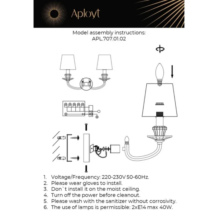 Бра Aployt Jula APL.707.01.02