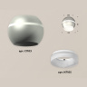 Комплект накладного светильника с дополнительной подсветкой Ambrella light XS1103030