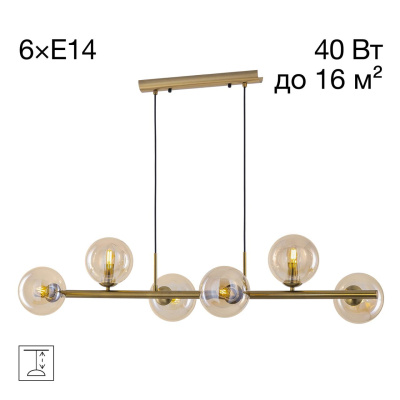 Подвесная люстра Citilux Лорен CL146063