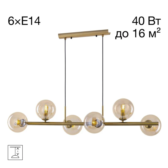 Подвесная люстра Citilux Лорен CL146063