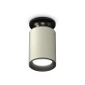 Комплект накладного светильника Ambrella light XS6314081