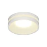 Светильник встраиваемый Omnilux Napoli OML-102709-01