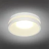 Светильник встраиваемый Omnilux Napoli OML-102709-01