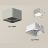 Комплект накладного светильника с акрилом Ambrella light XS7834010