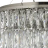 Люстра подвесная Arti Lampadari Elite Acquaro E 1.5.D50.101 NP