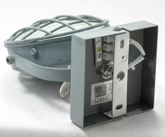 Спот LAKEWOOD GRLSP-9979