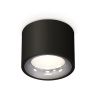 Комплект накладного светильника Ambrella light XS7511022
