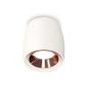Комплект накладного светильника Ambrella light XS1141005