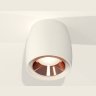 Комплект накладного светильника Ambrella light XS1141005