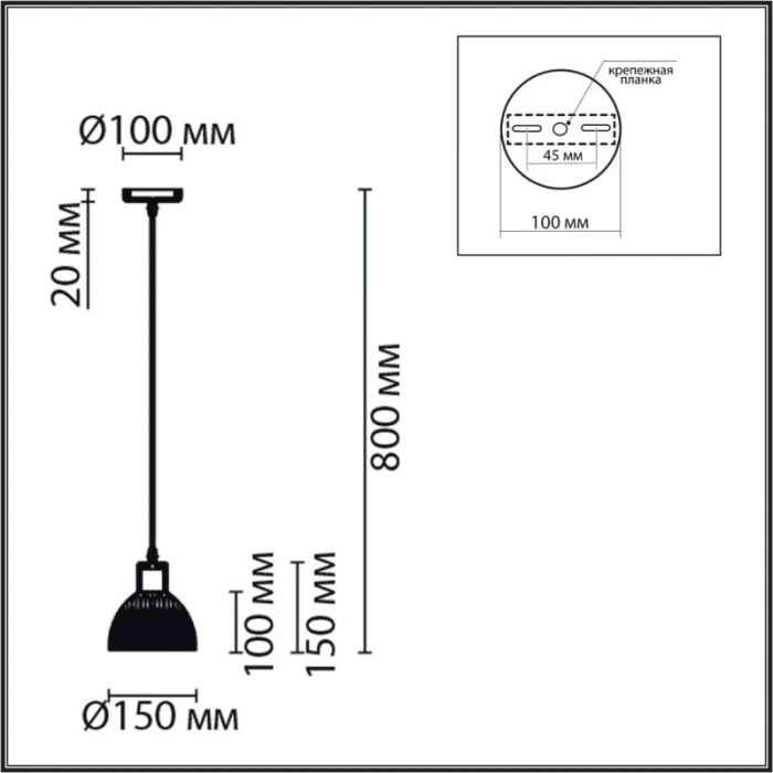 Подвесной светильник LUMION 8054/1A