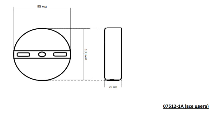 Подвесной светильник Нисса Kink Light 07512-1A,21