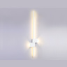 Настенный светодиодный светильник Ambrella light FL5212
