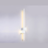Настенный светодиодный светильник Ambrella light FL5212