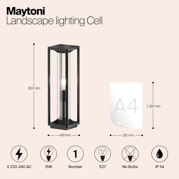 Садово-парковый светильник Maytoni Cell O452FL-01GF1