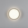 Накладной потолочный светильник Lightstar Acuto 215947