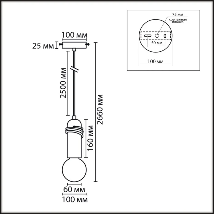 Подвесной светильник LUMION ECO 8363/1A