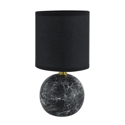 Настольная лампа LUMION COUNTY 8167/1T