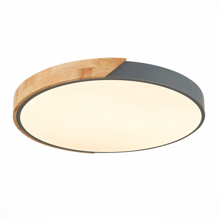 SLE200972-01 Светильник потолочный Серый, Светлое дерево/Белый LED 1*45W