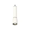 Комплект подвесного светильника Ambrella light XP1122010