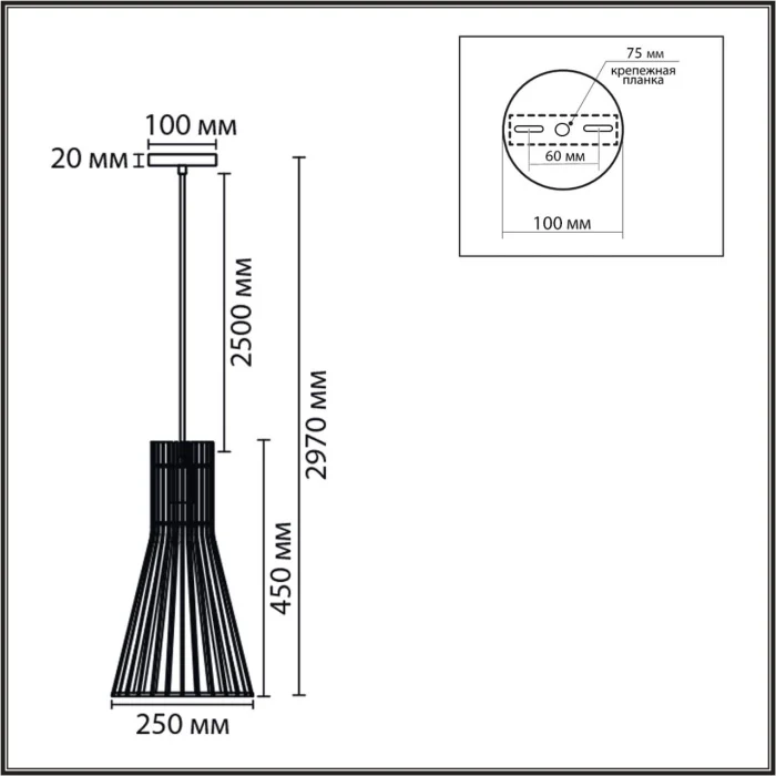 Подвесной светильник Lumion Gerda 8384/1A