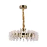 Люстра Мару Kink Light 07695-60,36-29