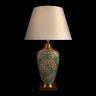 Настольная лампа Loft it Delphinium 10386T