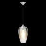 Подвесной светильник Loft it Fade Pendant light LOFT2022-A