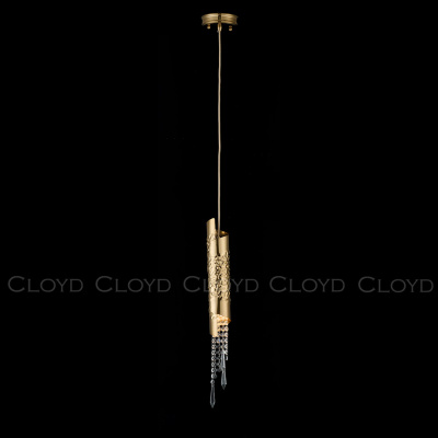 Подвесной светильник Cloyd Efialt 11521