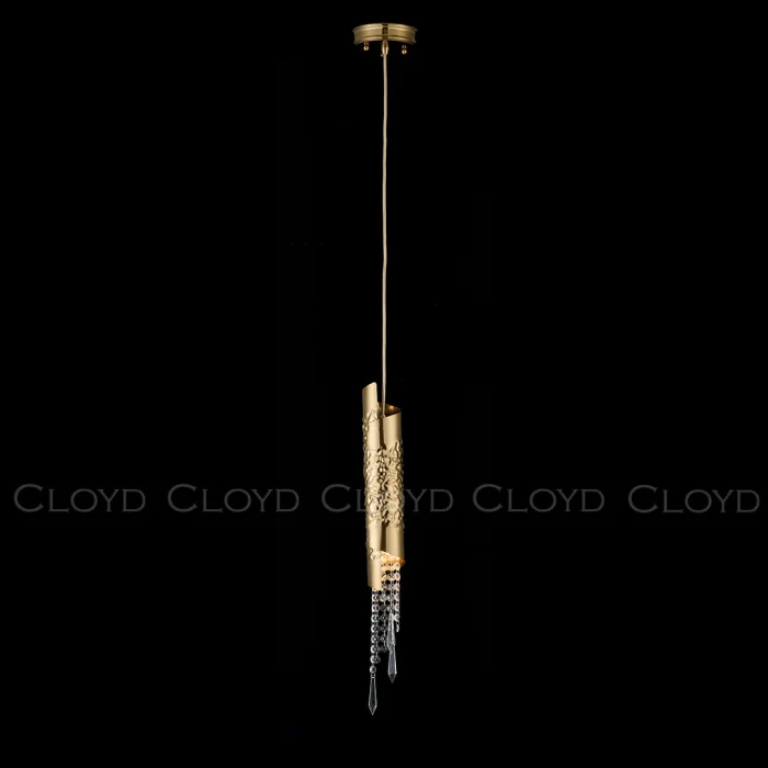 Подвесной светильник Cloyd Efialt 11521