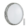 Настенно-потолочный светильник SONEX MRAMO WHITE 7638/EL