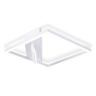 Потолочный светодиодный светильник Ambrella light FL51463