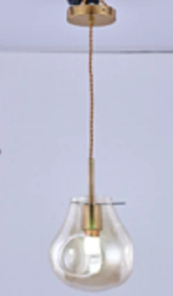 Подвесной светильник Freya FR5180PL-01BS