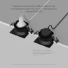 Точечный встраиваемый влагозащищенный светильник DEEP DK3104-BK