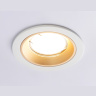 Встраиваемый точечный светильник MR16 Ambrella light A8922