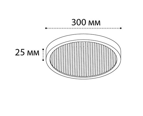 Потолочный светильник Italline IT011-5021 white