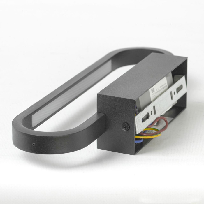 Настенный светодиодный светильник Lussole Henry LSP-7402