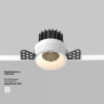 Встраиваемый светильник Maytoni Round DL058-7W2.7K-TRS-W
