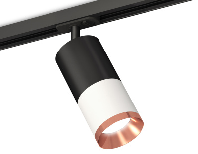 Комплект трекового светильника Ambrella light XT7401102