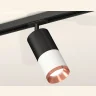 Комплект трекового светильника Ambrella light XT7401102