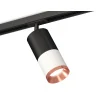 Комплект трекового светильника Ambrella light XT7401102