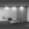 Потолочный светильник Maytoni Zon C032CL-36W3K-SQ-W