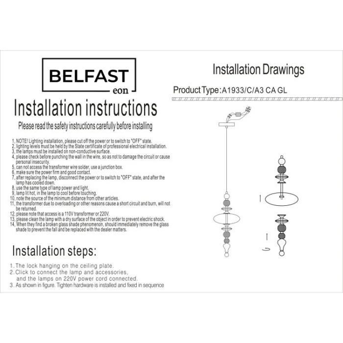 Светильник подвесной Belfast Herbison A1933 / C / A3 CA GL