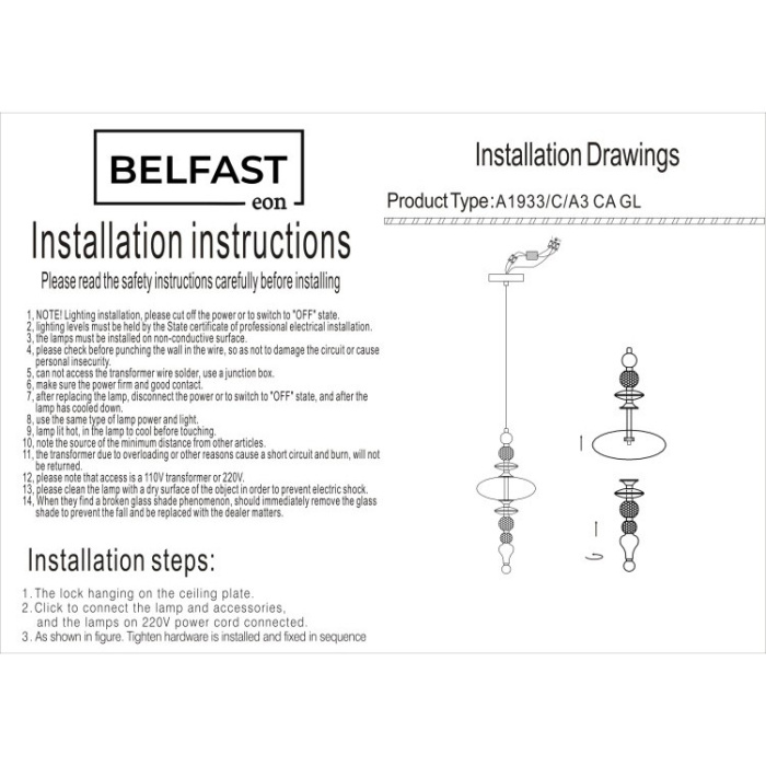 Светильник подвесной Belfast Herbison A1933 / C / A3 CA GL
