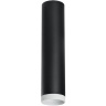 Комплект со светильником Rullo Rullo Lightstar R4973436