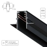 Магнитный шинопровод встраиваемый Arte Lamp LINEA-ACCESSORIES A470106