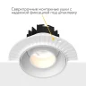Встраиваемый поворотный светильник Ledron DL3546 White